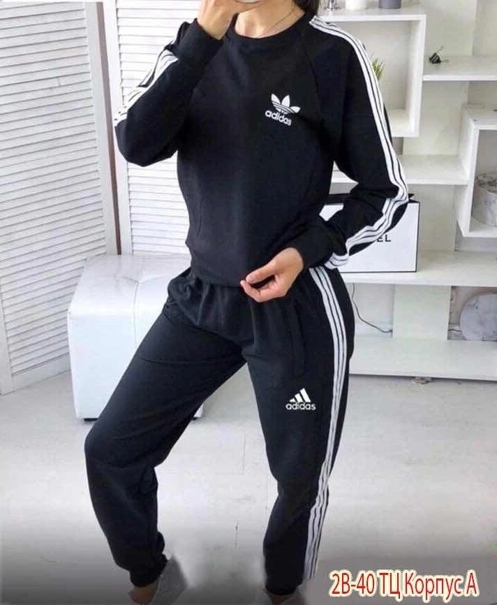 спортивный костюм adidas,мужские спортивные костюмы адидас,мужской спортивный костюм adidas,спортивный костюм адидас,костюм адидас