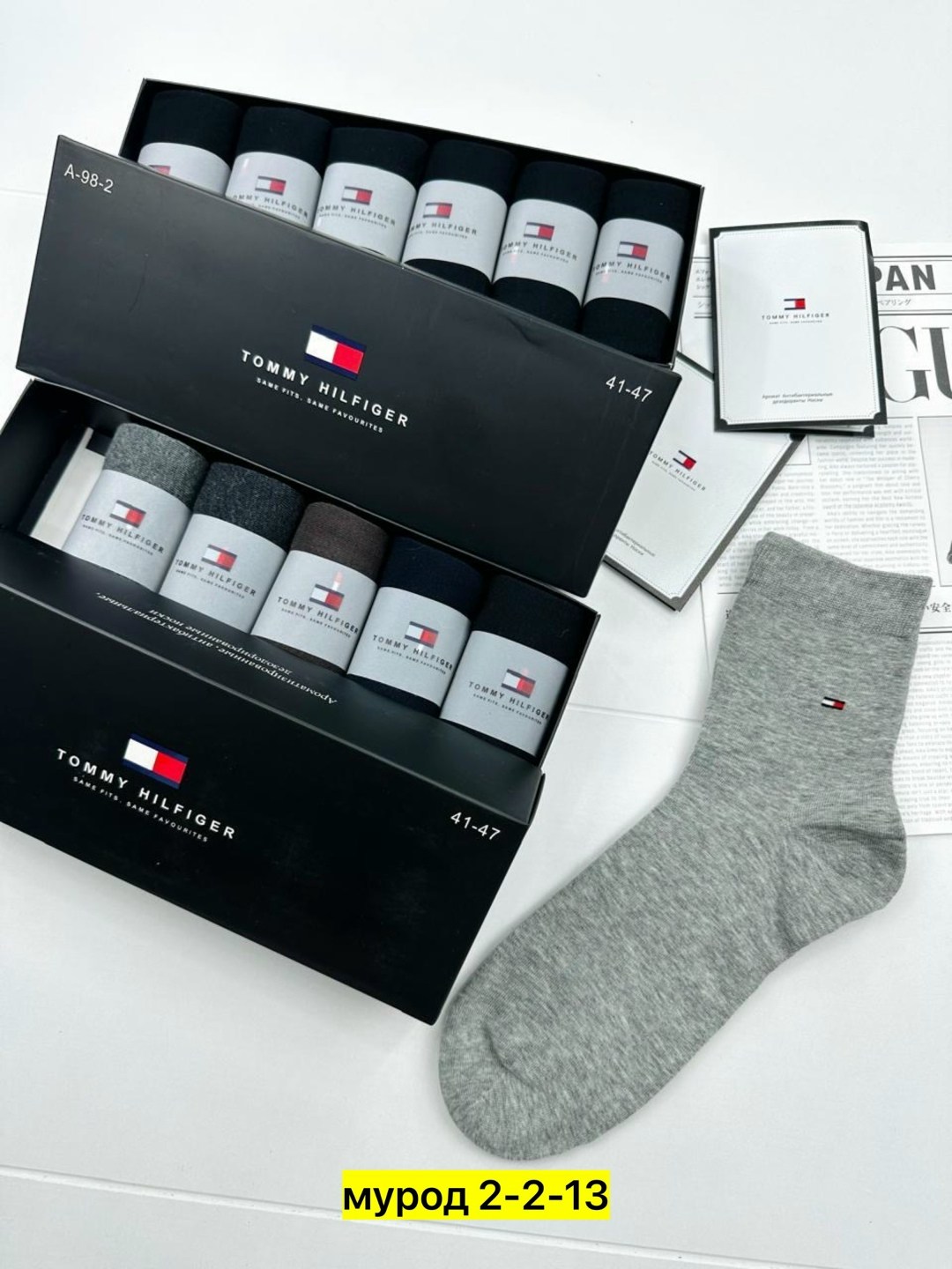 комплект носков tommy hilfiger,носки мужские набор в подарочной упаковке 6 шт. tommy hilfiger,носки tommy hilfiger,комплект носков tommy hilfiger 6 пар,носки мужские tommy hilfiger набор из 6 пар хлоп
