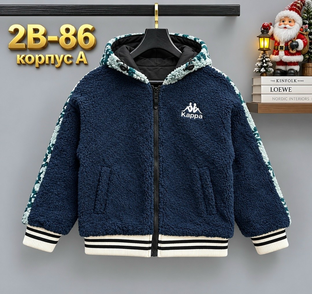 куртка барашек,куртка двусторонняя,флисовая куртка,куртка бомбер,куртка