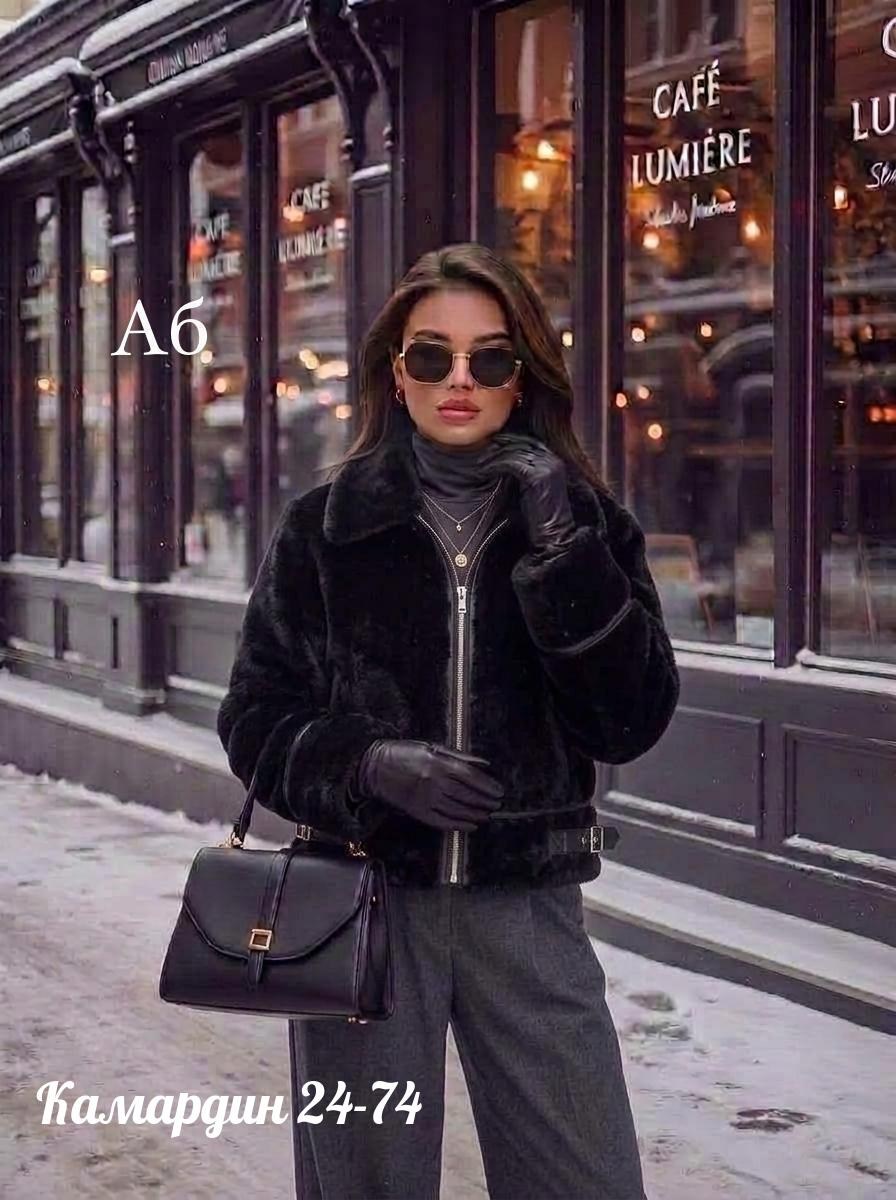 дубленка женская,шуба женская,шубка,дубленка автоледи,шуба зимняя