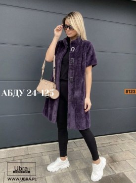 Кардиган
