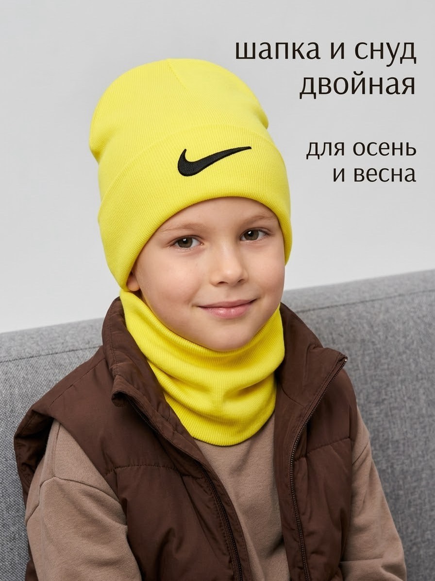 шапка и снуд для детей,шапка и снуд,комплект шапка снуд,комплект шапка и снуд для детей,шапка для детей