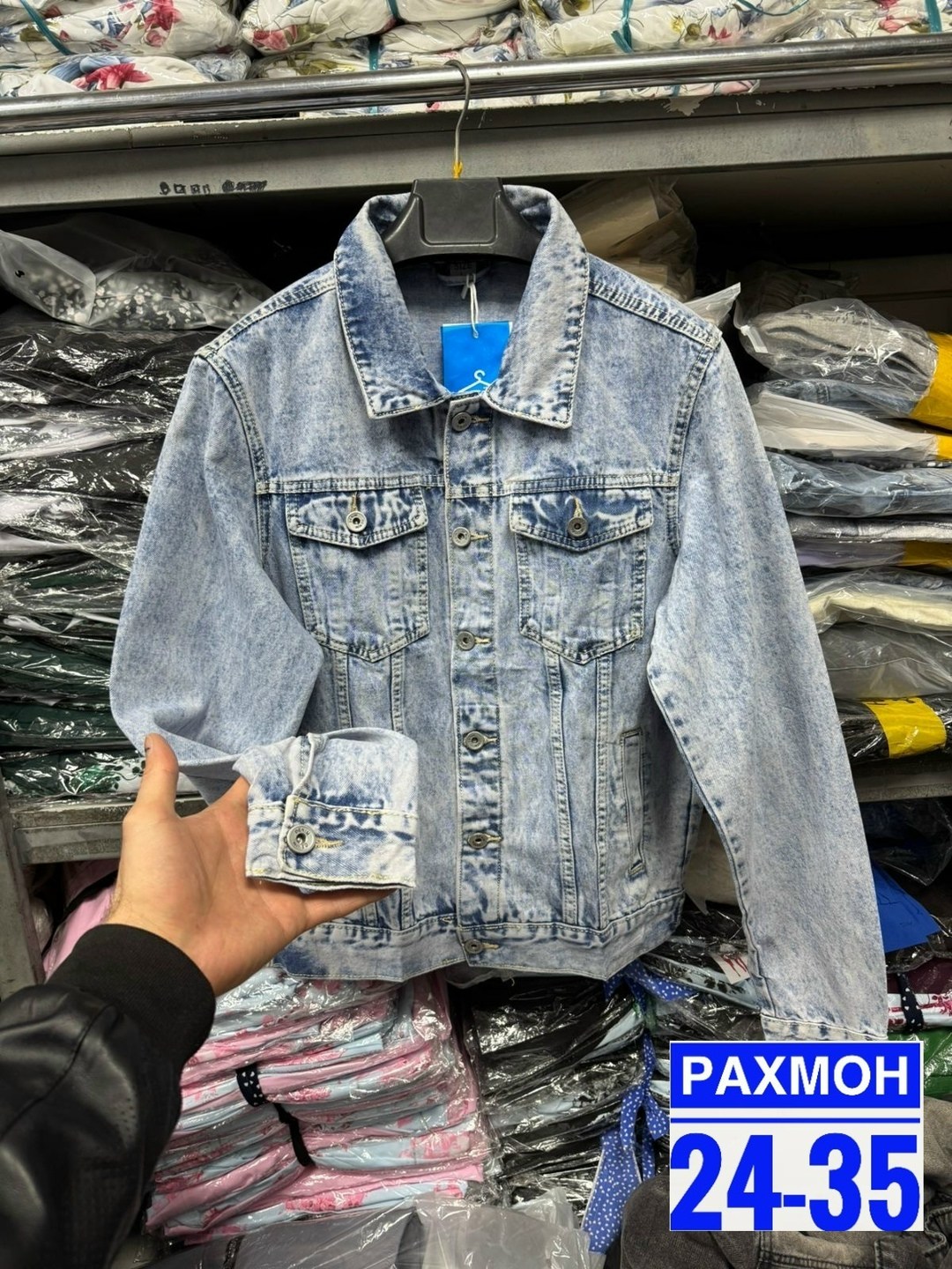 джинсовая куртка,куртка джинсовая мужская,джинсовая куртка мужская джинсовка турция,джинсовая куртка джинсовка,куртка джинсовка