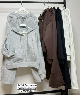 Костюм