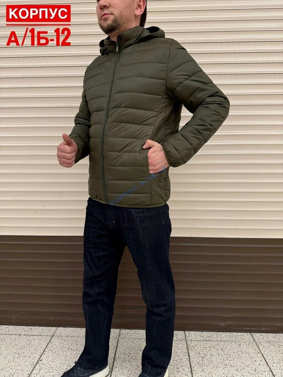 куртка,мужская демисезонная куртка,мужская куртка adidas,демисезонная куртка,куртка демисезонная мужская adidas