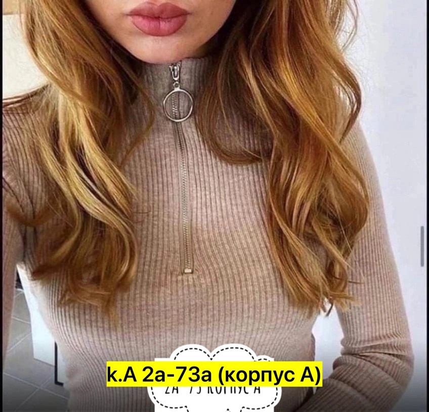 водолазка зеленая,женская водолазка лапша,водолазка с замком,джемпер женский 3503 "лапша+молния"темно-зеленый,водолазка с
