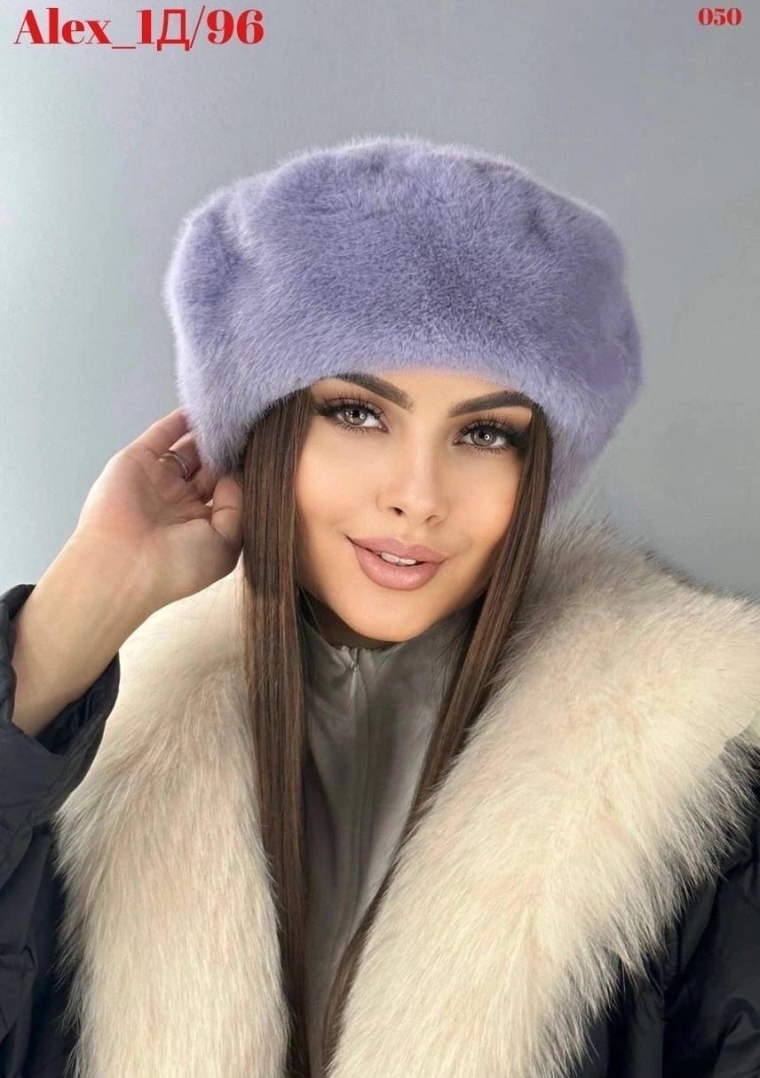 женская зимняя пушистая шапка ушанка из ангоры,женская зимняя шапка,шапка меховая женская,женская меховая шапка зима с подворотом коричневый,меховая шапка