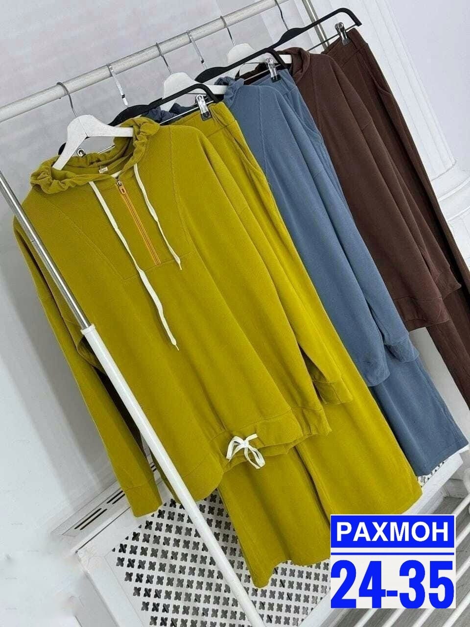 спортивные костюмы женские,костюм женский,спортивные костюм,костюм стильный,повседневный спортивный костюм