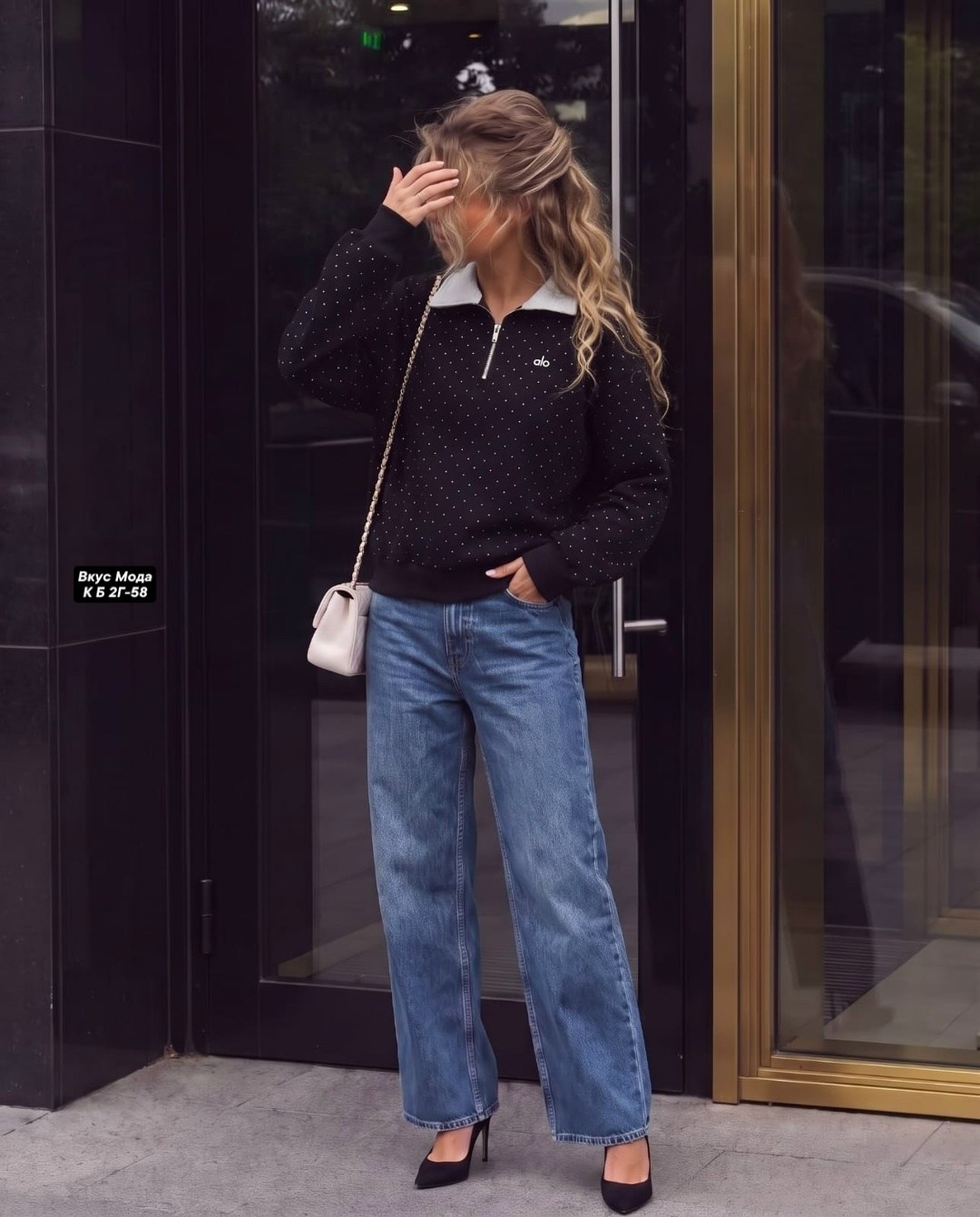 модные образы,свитшот oversize,мода модная,свитшот женский