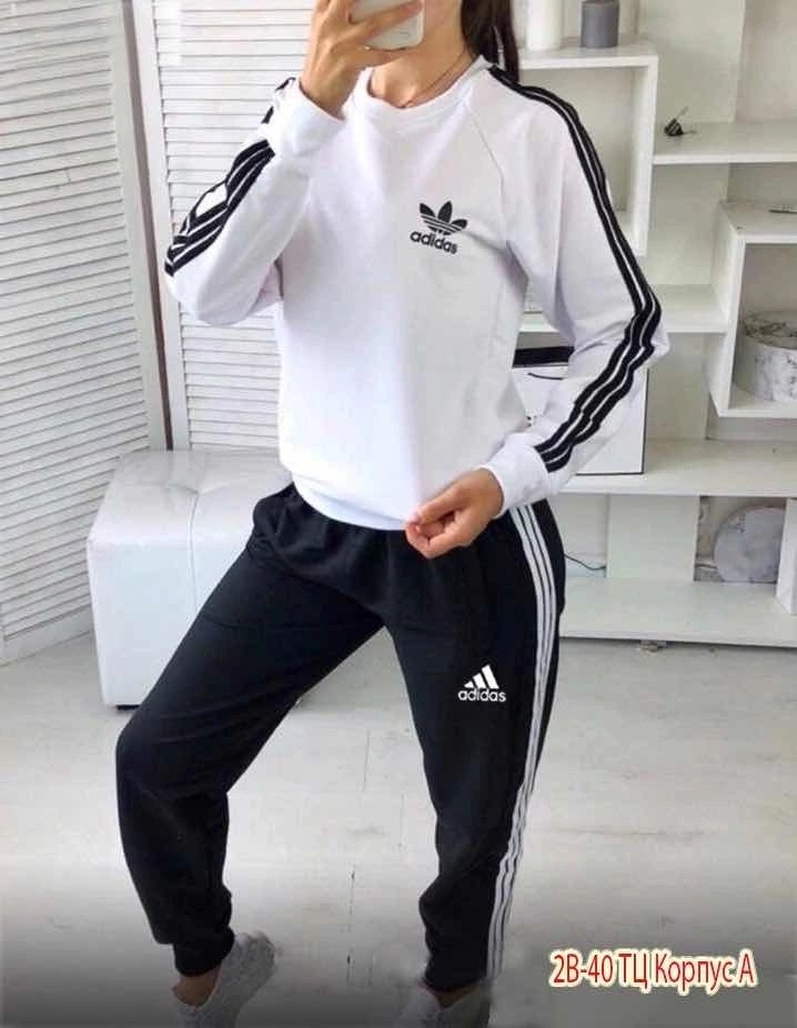 спортивный костюм adidas,мужские спортивные костюмы адидас,мужской спортивный костюм adidas,спортивный костюм адидас,костюм адидас