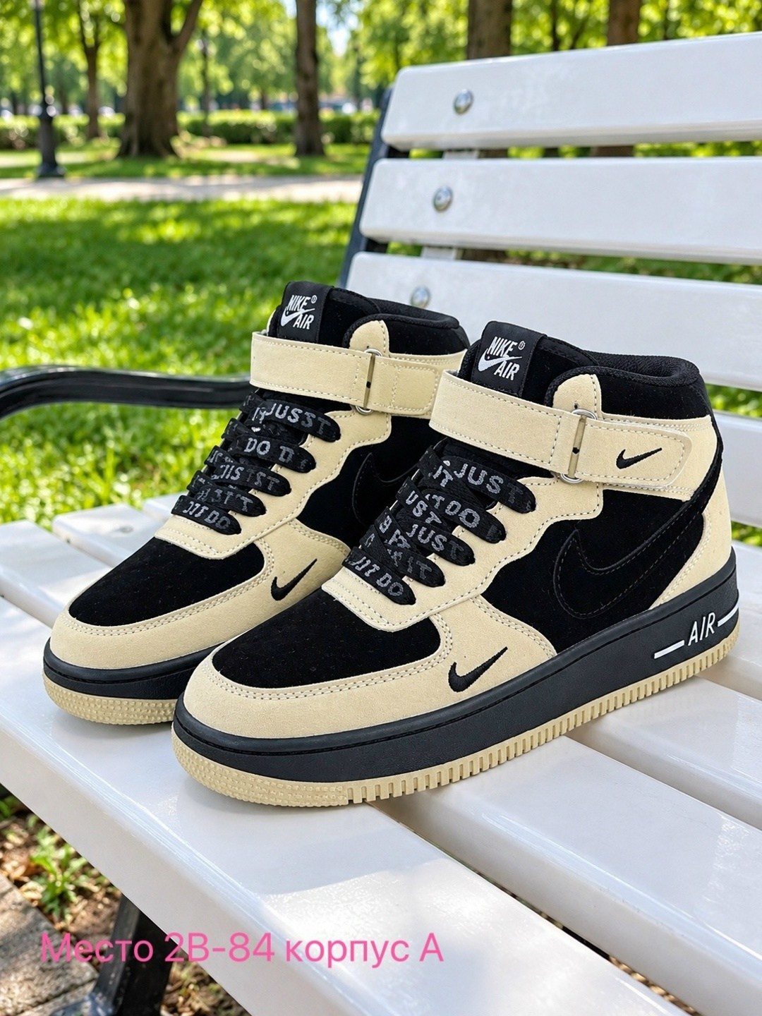 кросcовки nike air force 1,зимние кроссовки мужские найк белые аир форсе,кроссовки,кроссовки белые nike air force 1,кроссовки зимние nike air force 1
