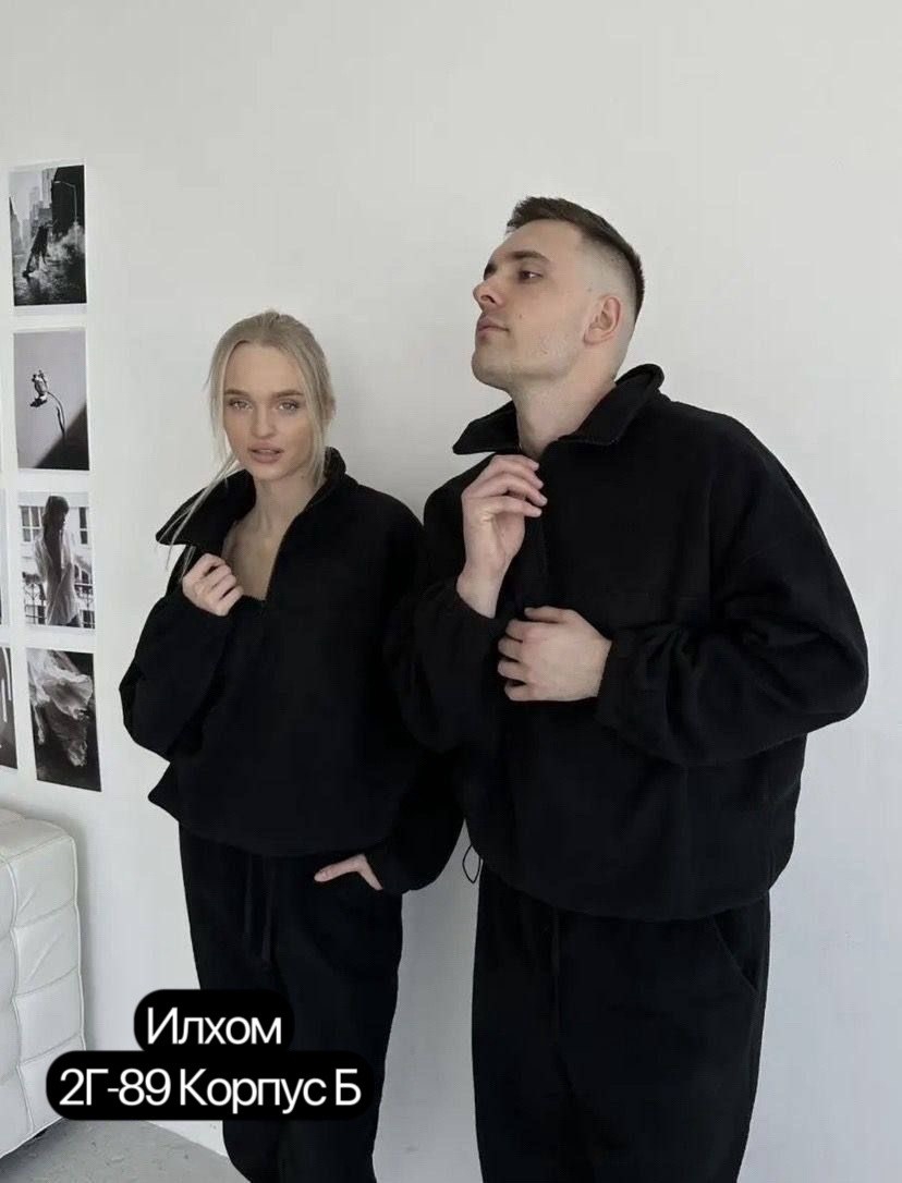 костюмы парные спортивные,парные флисовые костюмы,спортивный костюм унисекс,парный спортивный костюм теплый на флисе,спортивный костюм теплый флисовый nev