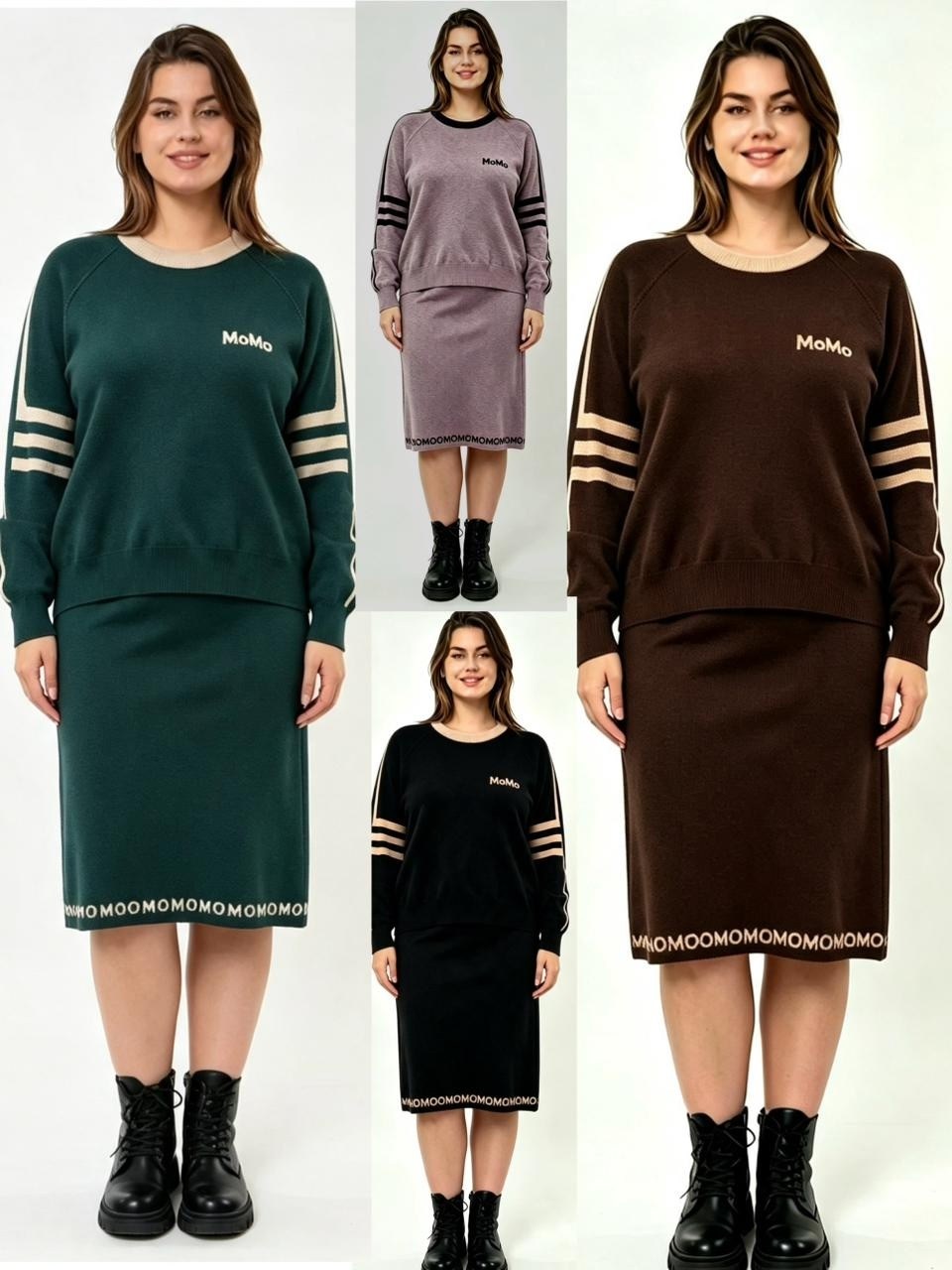 комплект одежды smolstyle костюмы с юбками,трикотажный костюм с юбкой,женский костюм с юбкой,костюм трикотажный,костюм с юбкой
