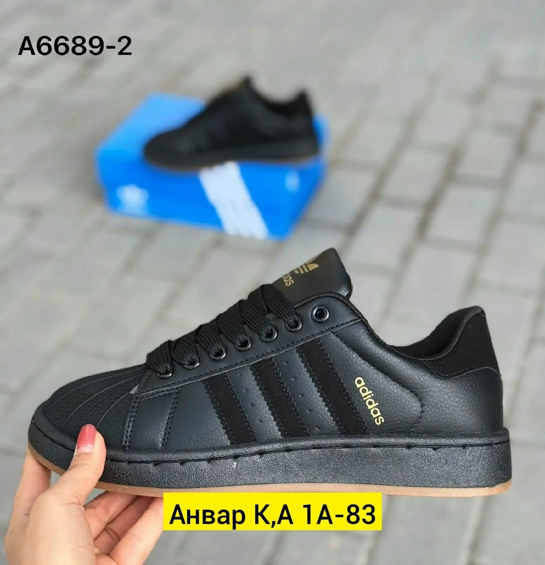 кроссовки adidas superstar,кроссовки adidas,,кроссовки адидас,кроссовки adidas original