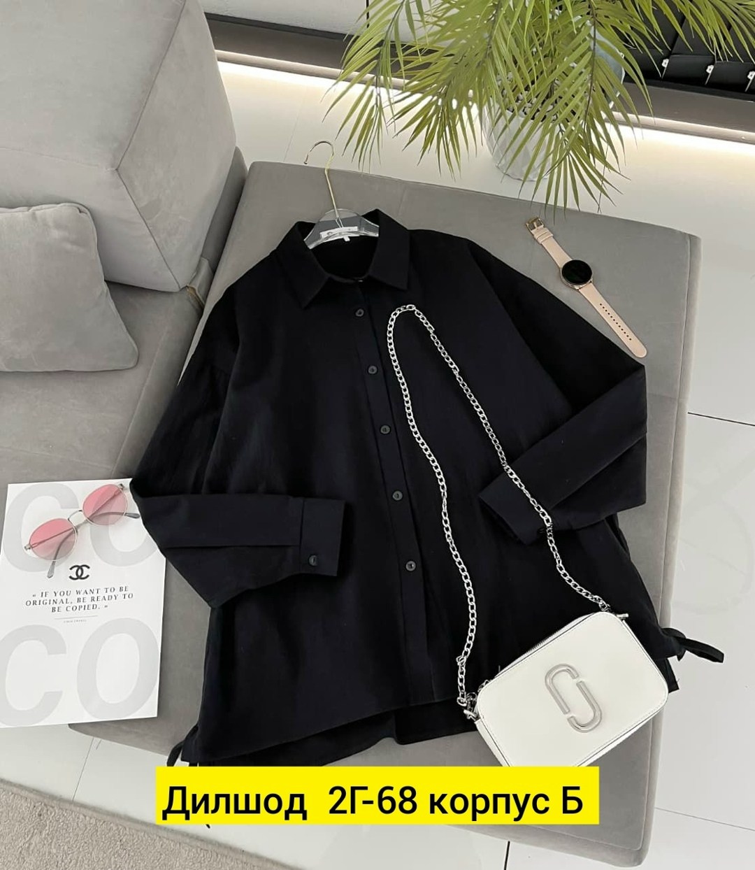 рубашка женская,женские блузки и рубашки,базовая женская рубашка,рубашка стильная,рубашка модная