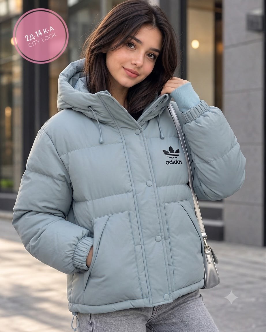 демисезонная куртка,женский пуховик adidas,куртка женская демисезонная,куртка зимняя adidas,женская куртка
