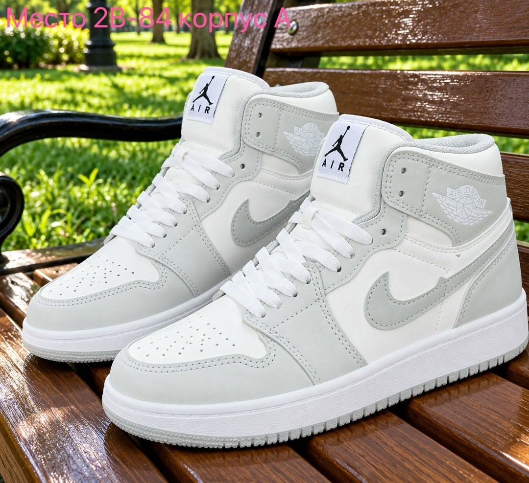 nike air jordan 1,nike air jordan 1 mid light smoke grey,nike air jordan 1 mid,кроссовки nike air jordan,кроссовки женские nike air jordan 1