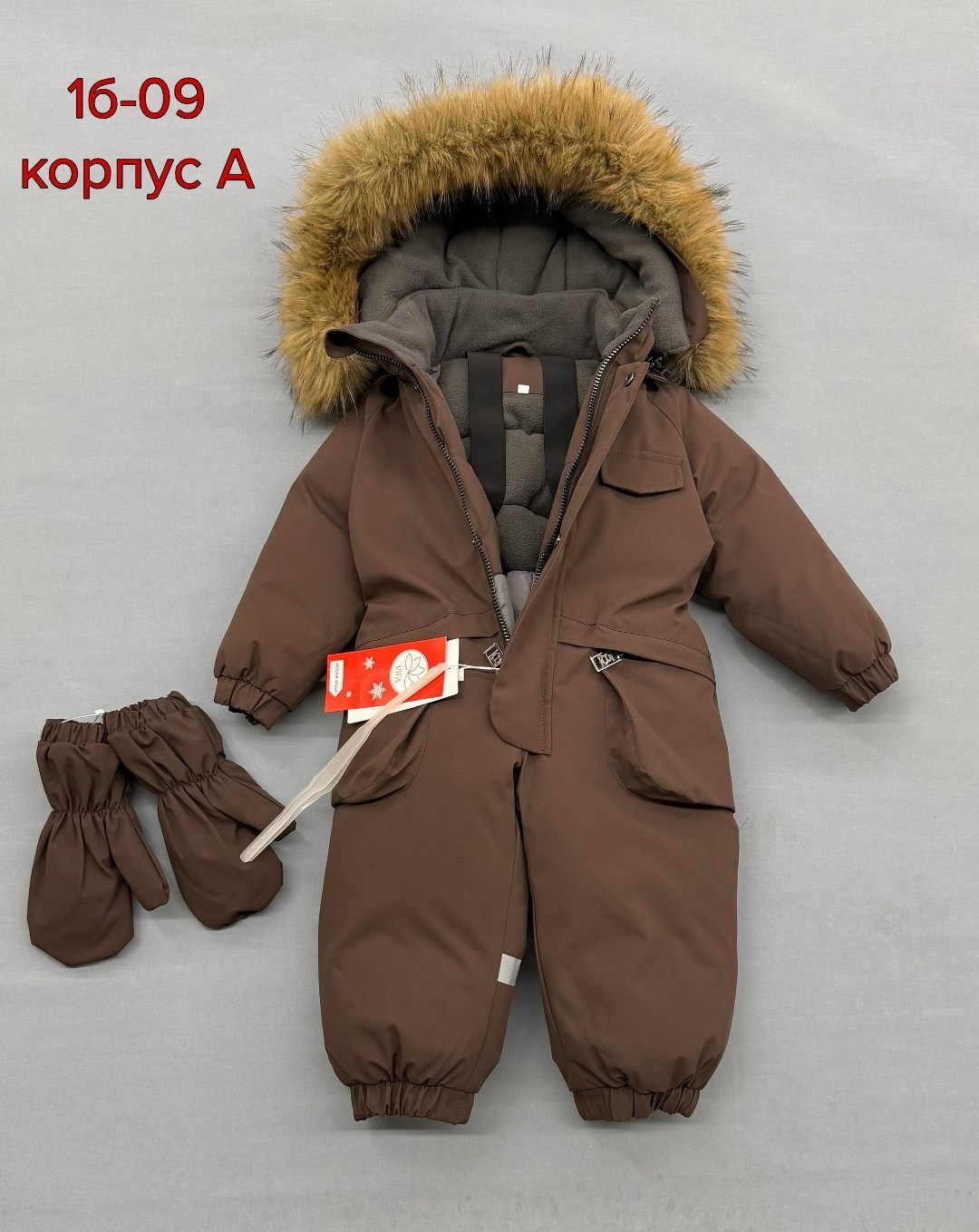 зимний комбинезон детский,зимний комбинезон,комбинезон зима,комбинезон зимний для мальчика,детские комбинезоны