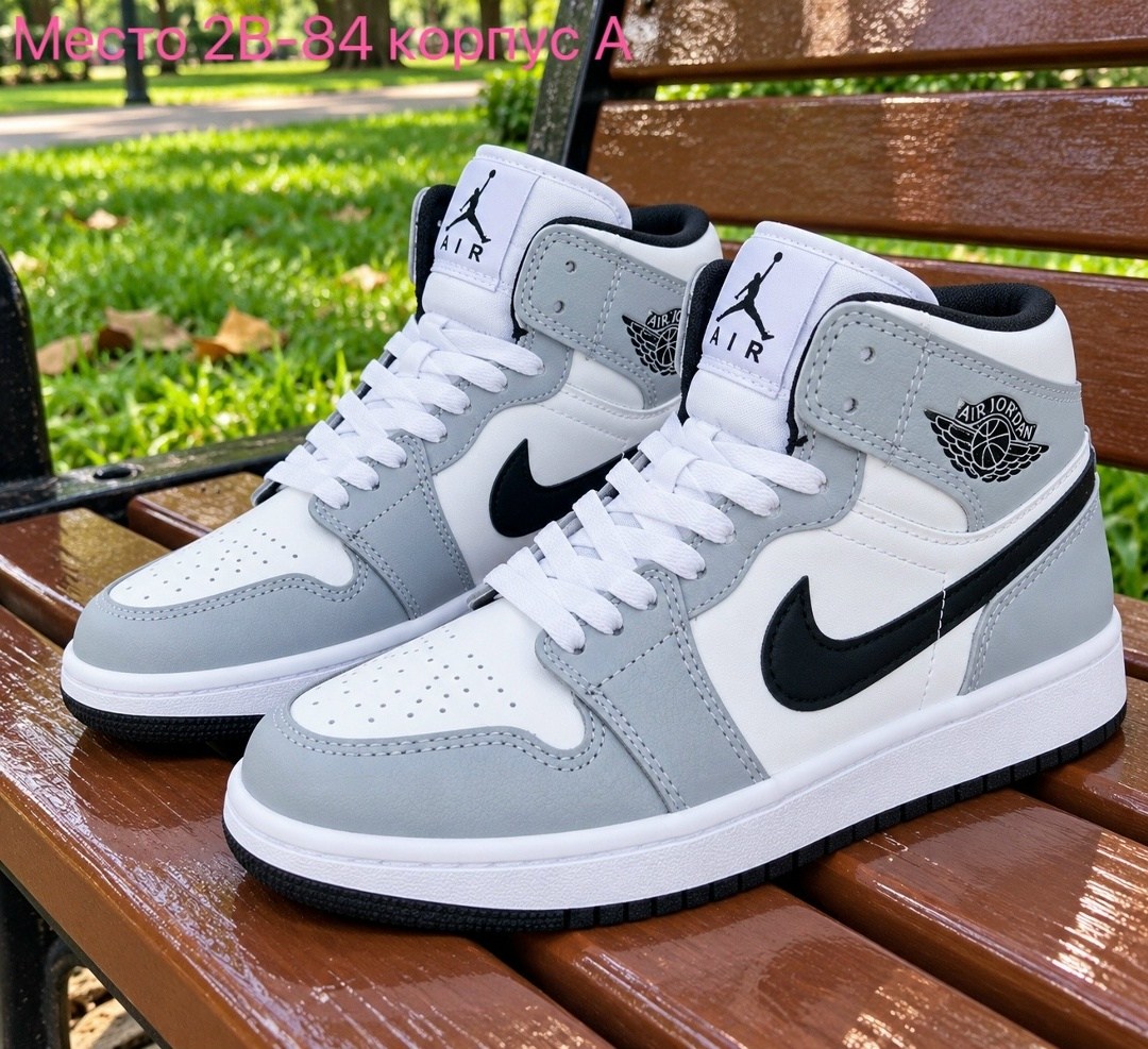 nike air jordan 1,nike air jordan 1 mid light smoke grey,nike air jordan 1 mid,кроссовки nike air jordan,кроссовки женские nike air jordan 1