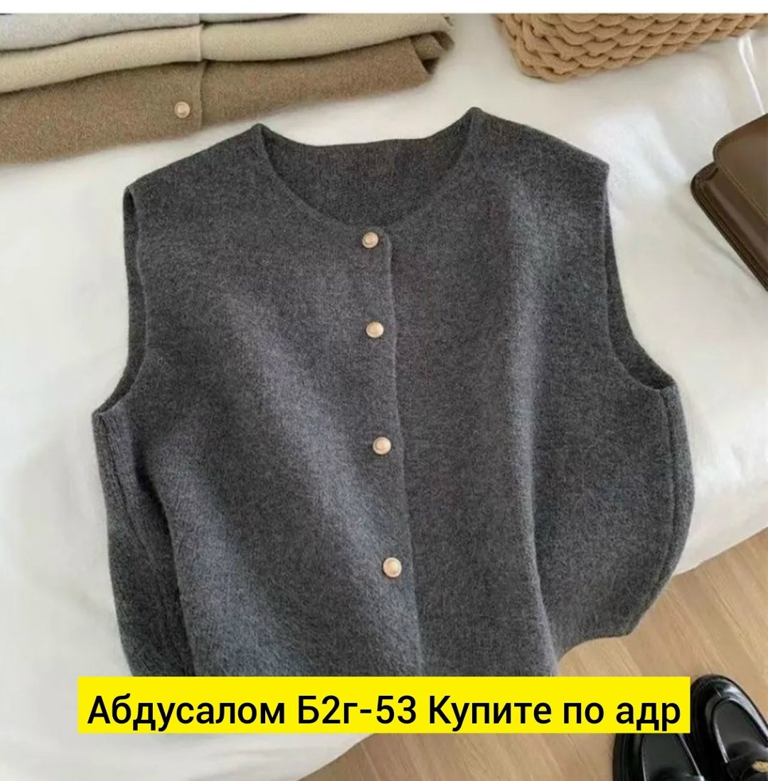 вязаный жилет женский,жилетка женская,вязаный жилет,женский жилет,трикотажный жилет