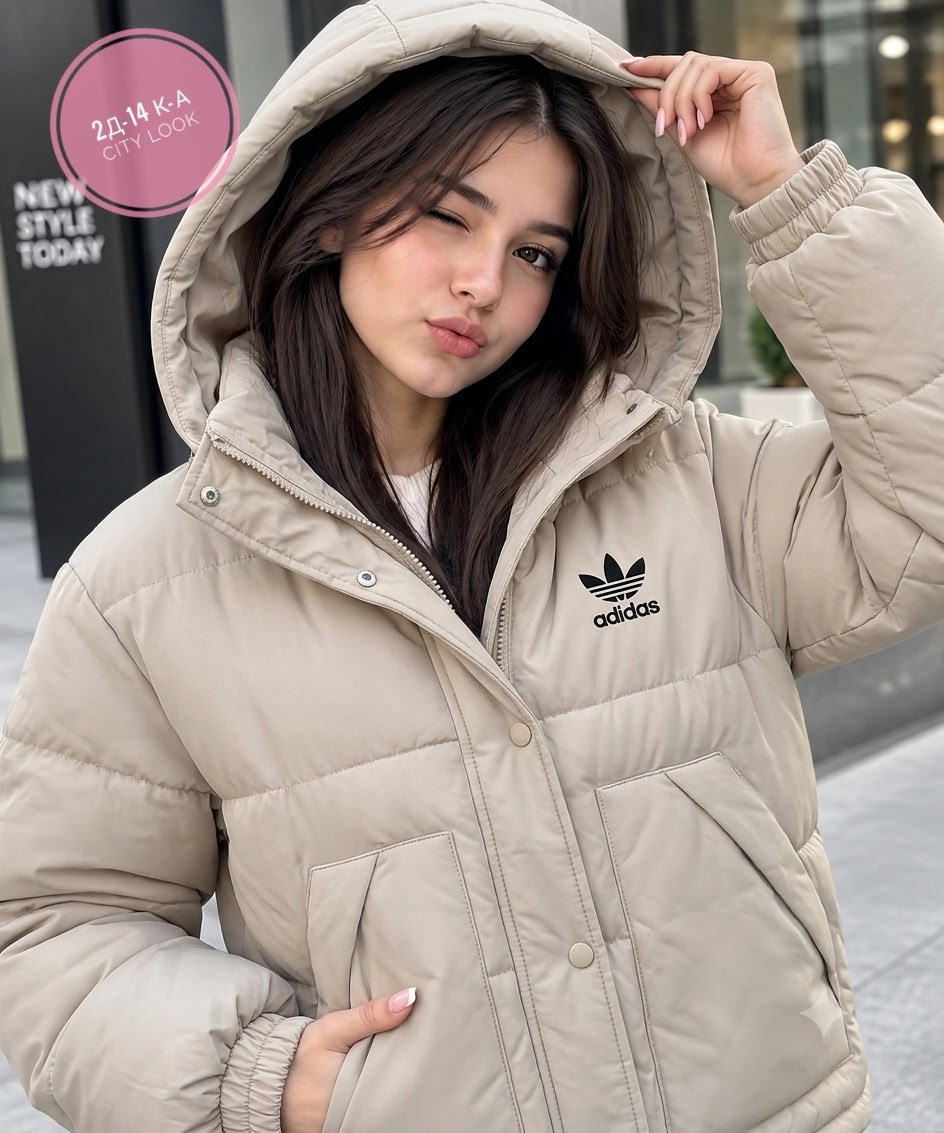 демисезонная куртка,женский пуховик adidas,куртка женская демисезонная,куртка зимняя adidas,женская куртка