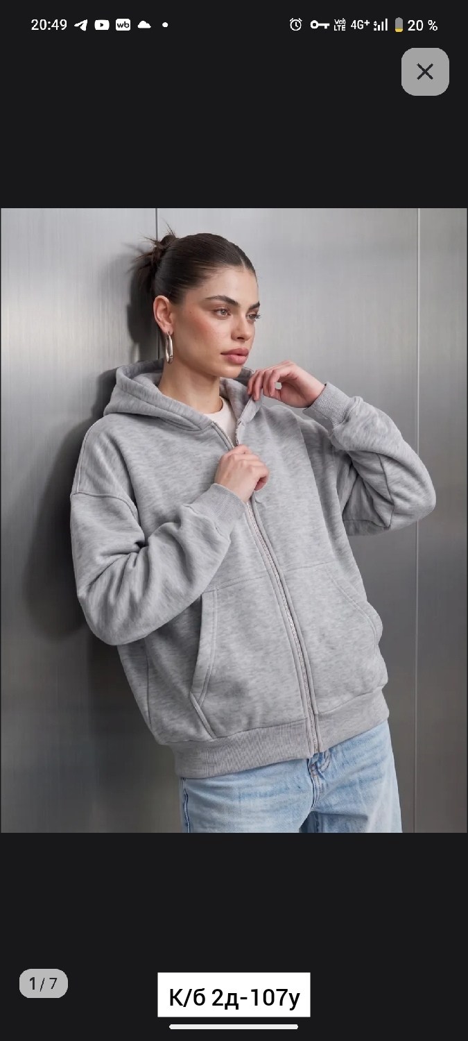 толстовка,толстовки на флисовая,толстовка с капюшоном,grey hooded outlet zipper sweatshirt,флисовая толстовка с капюшоном