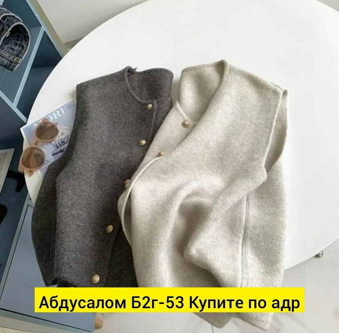 вязаный жилет женский,жилетка женская,вязаный жилет,женский жилет,трикотажный жилет