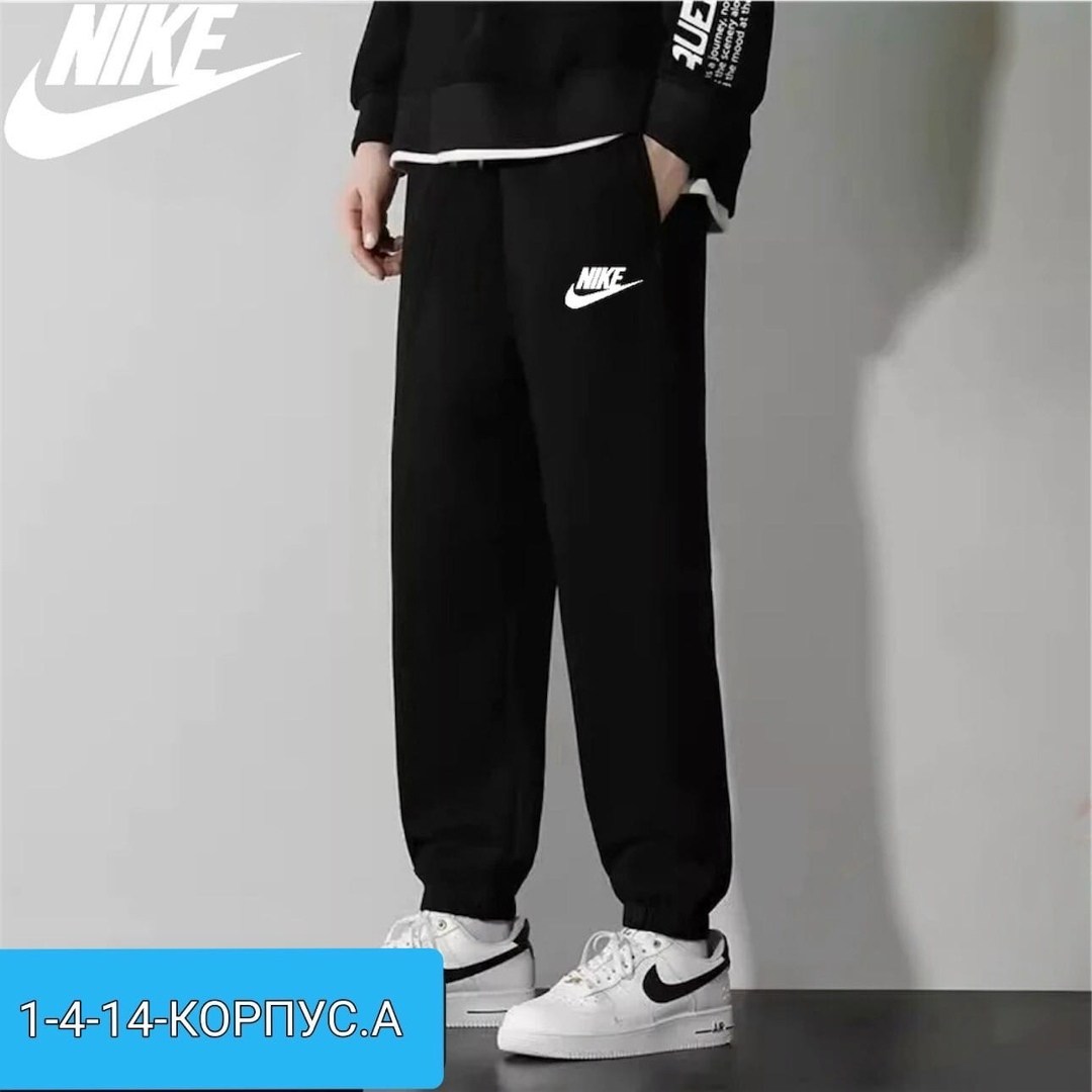 брюки мужские с манжетами трико спортивное adidas,спортивные брюки,мужские спортивные штаны,брюки мужские с манжетами трико спортивное adidas цвет черный,штаны мужские