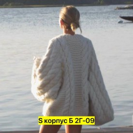 Кофта