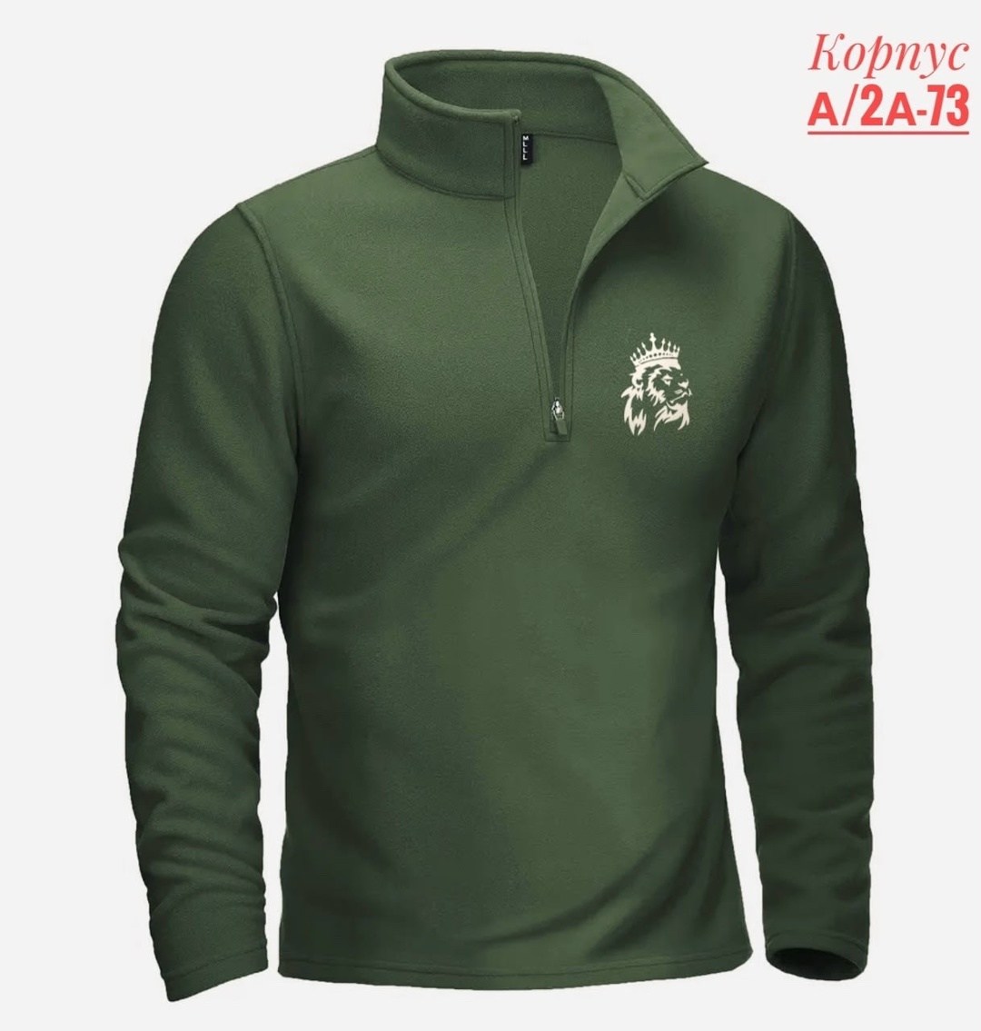 ralph lauren herren half zip pullover,свитер polo ralph lauren,поло ральф лорен кофта,polo ralph lauren fleece half zip sweatshirt,поло кофта мужская