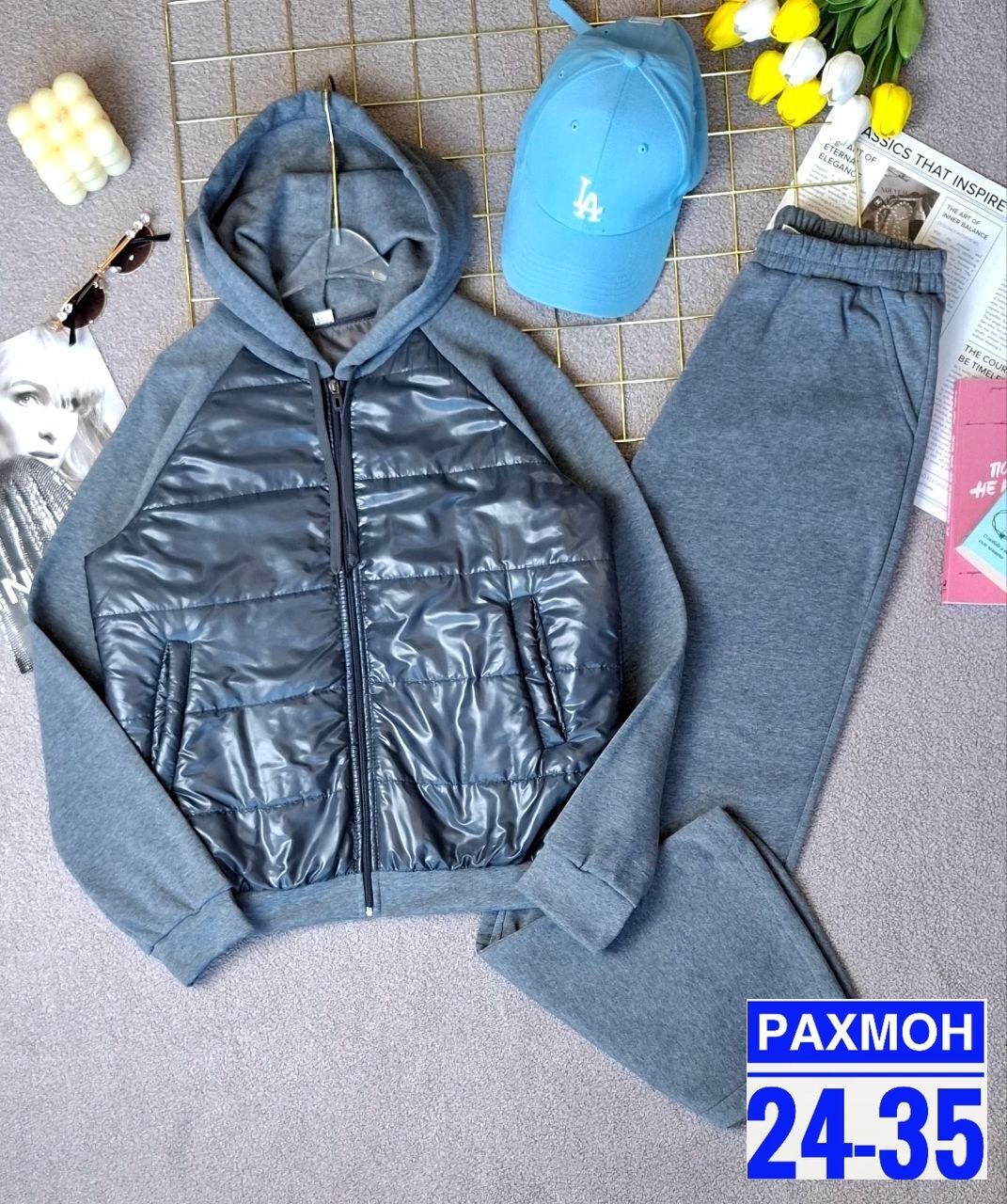 костюм теплый женский 49822,костюм теплый женский 49772,спортивный костюм,костюм на флисе женский,костюм женский