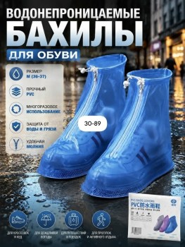 1000 мелочей