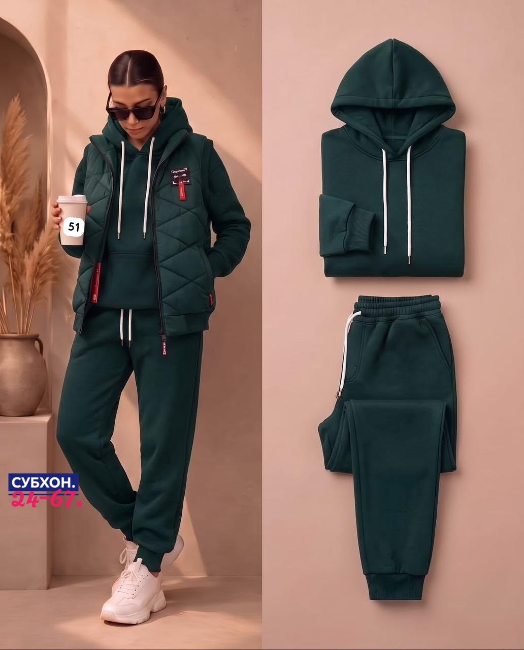 спортивный костюм теплый,спортивные костюмы женские тройка,теплый спортивный костюм женский,спортивный костюм женский на флисе,женский костюм на флисе