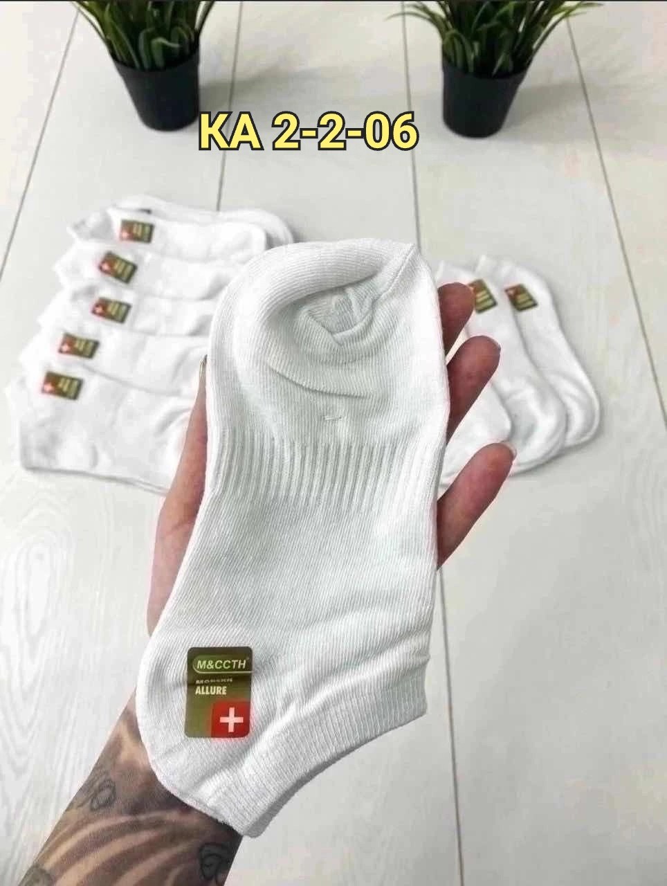 носки женские 10 пар,женские носки,носки мужские и женские,женские белые носки,носки для женщин