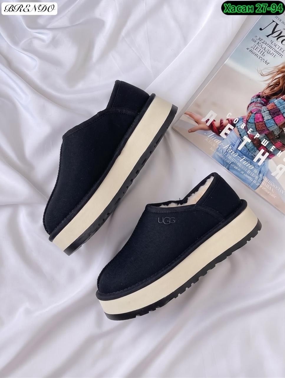 женские угги,,ugg женские,угги женские ugg,угги