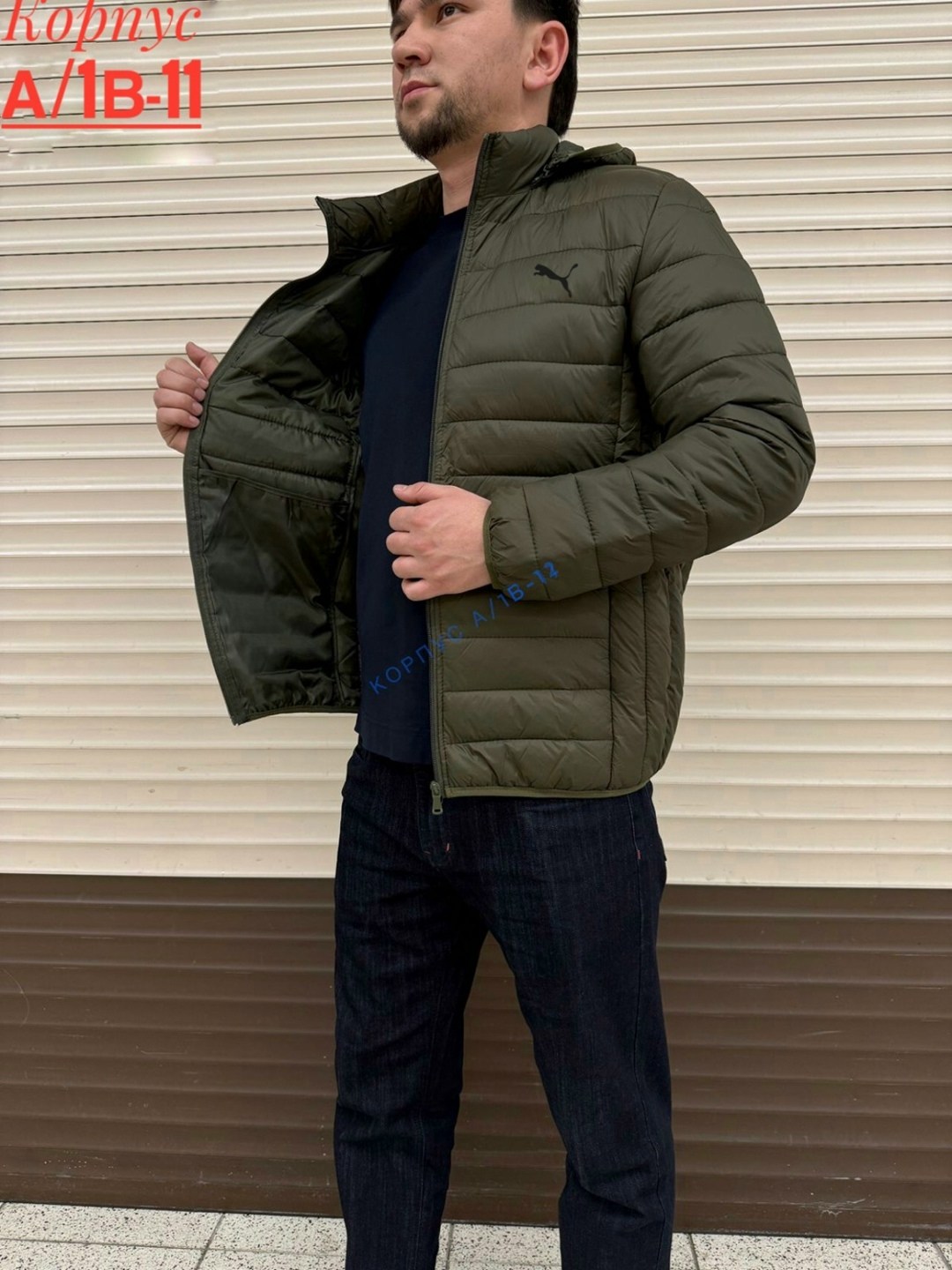 куртка мужская,мужская куртка puma,мужской пуховик puma,демисезонная куртка,куртка мужская демисезонная