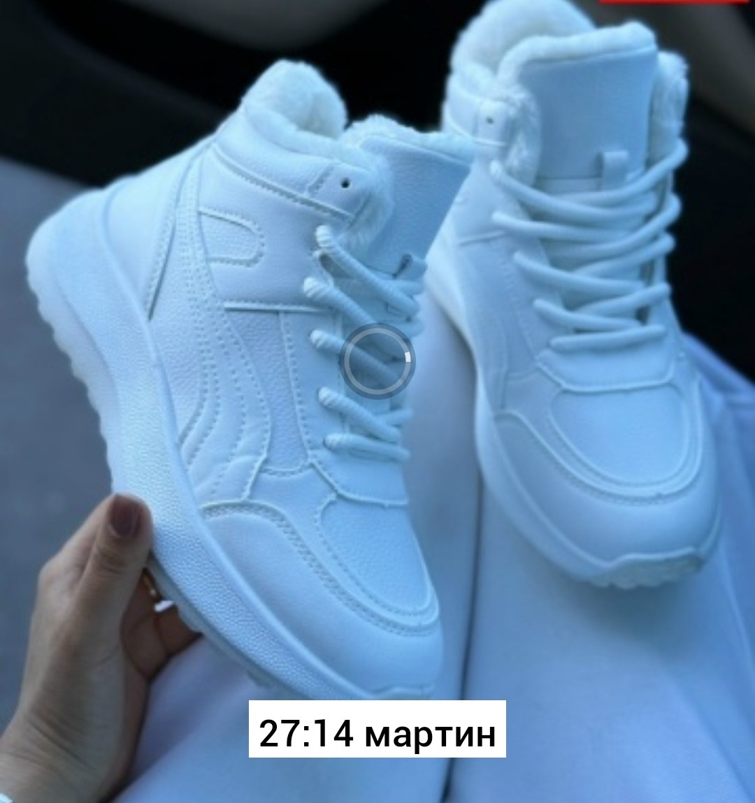 ,кроссовки женские зимние,женские кроссовки,кроссовки зимние женские с мехом,кроссовки зимние