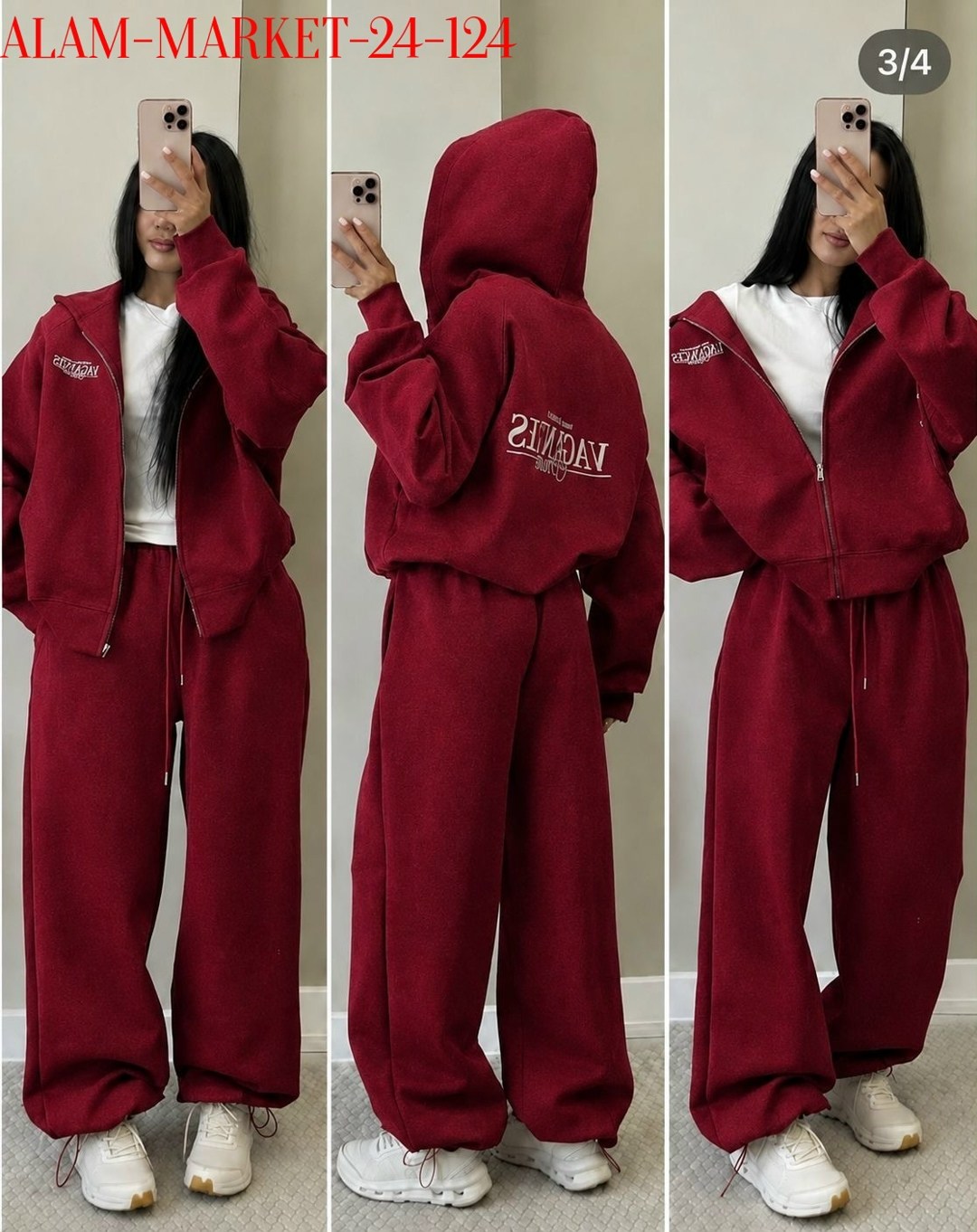 спортивный костюм теплый с начесом с капюшоном оверсайз modern_girlie,женский спортивный костюм,костюм спортивный,женский костюм,cпортивный костюм женский теплый