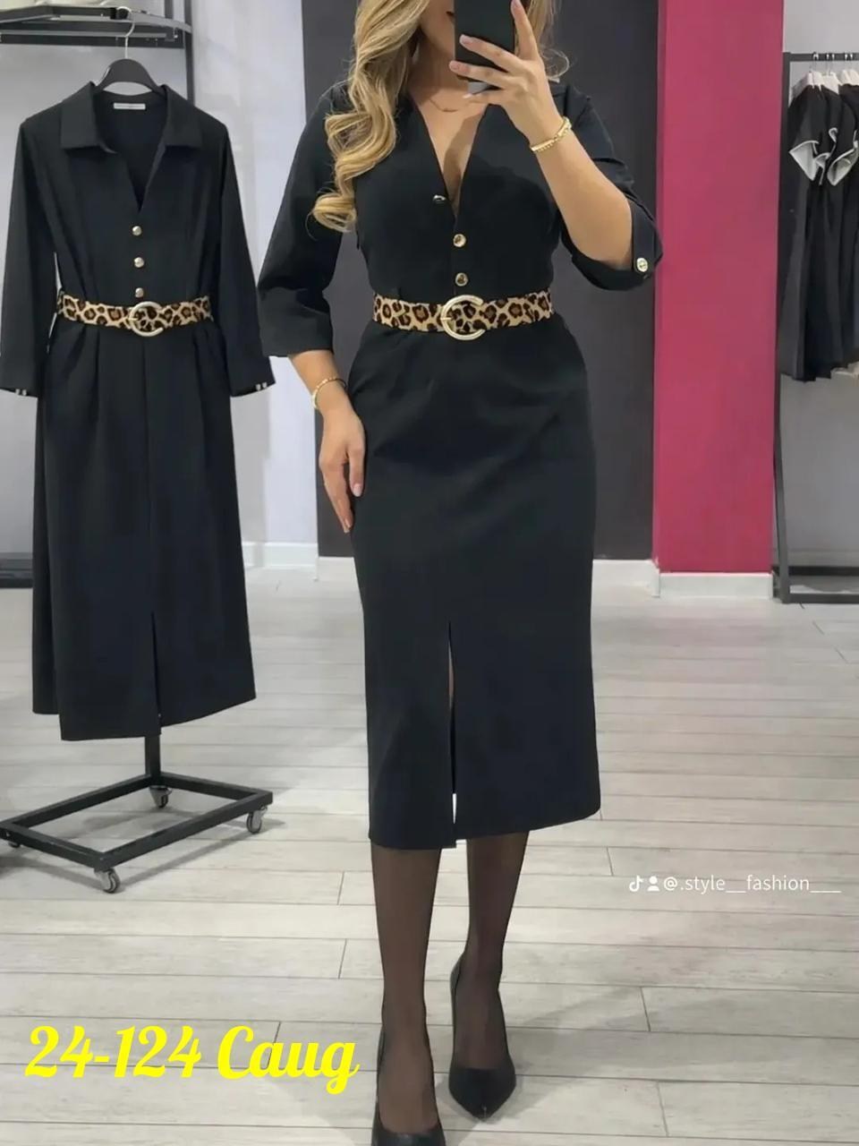 женская платье,платье, платья,платье длинные рукава,элегантные платья