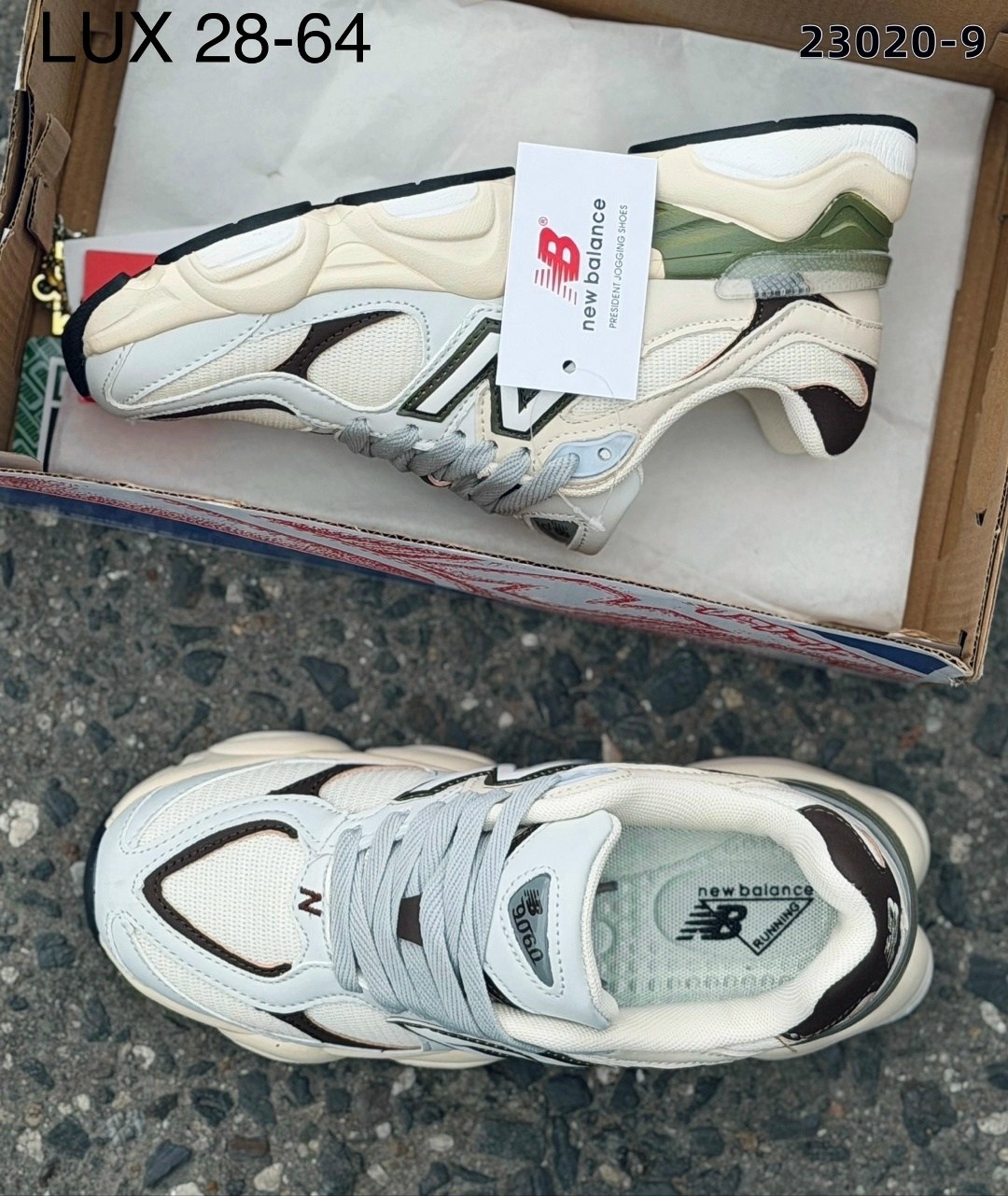 кроссовки new balance 9060,кроссовки new balance,кроссовки женскиe,кроссовки,кроссовки женские new balance