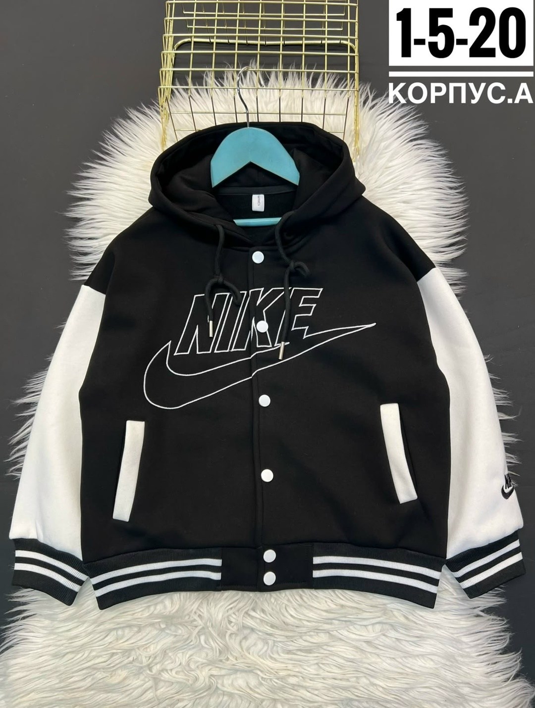 кофта бомбер,куртка бомбер,повседневная куртка,кофта подростковая,бомбер для мальчика