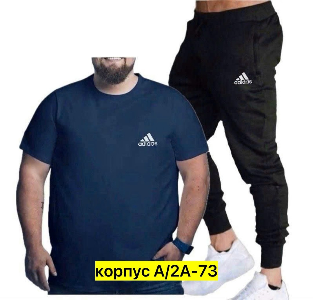 спортивный костюм летний мужской,мужской спортивный костюм,костюм мужской,спортивный костюм мужской adidas,костюм для мужчин