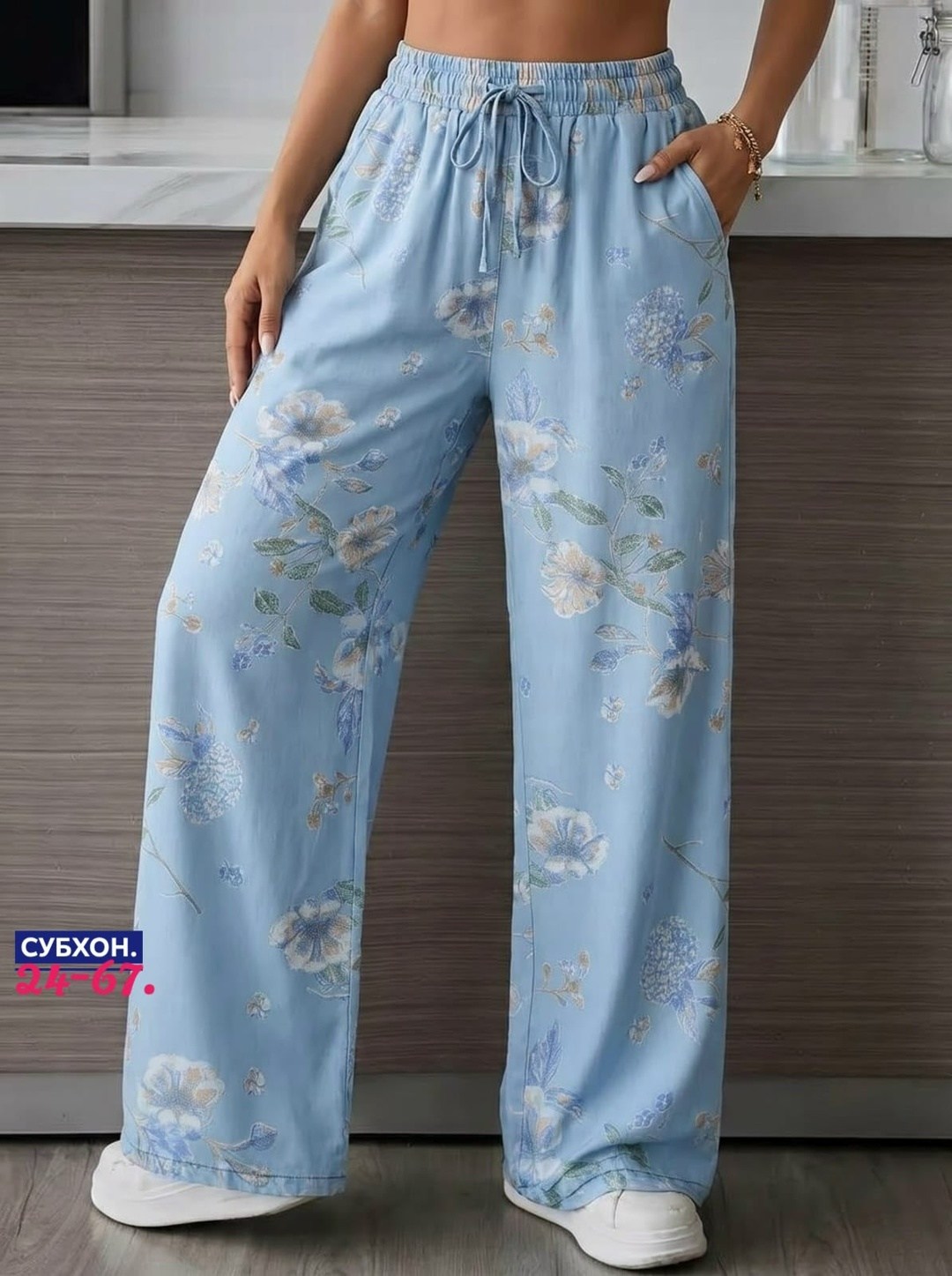 брюки женские летние,летние брюки,брюки комплект,брюки женские,штаны летние женские