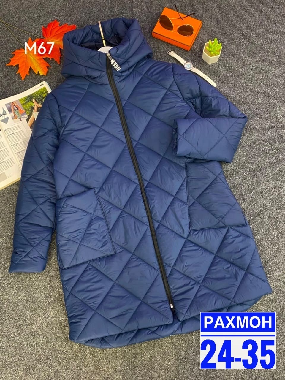 куртка демисезонная женская,куртка женская,женская удлиненная стеганная куртка зима больших размеров,куртка демисезонная,удлиненная куртка
