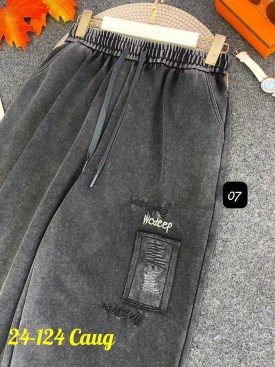 Брюки