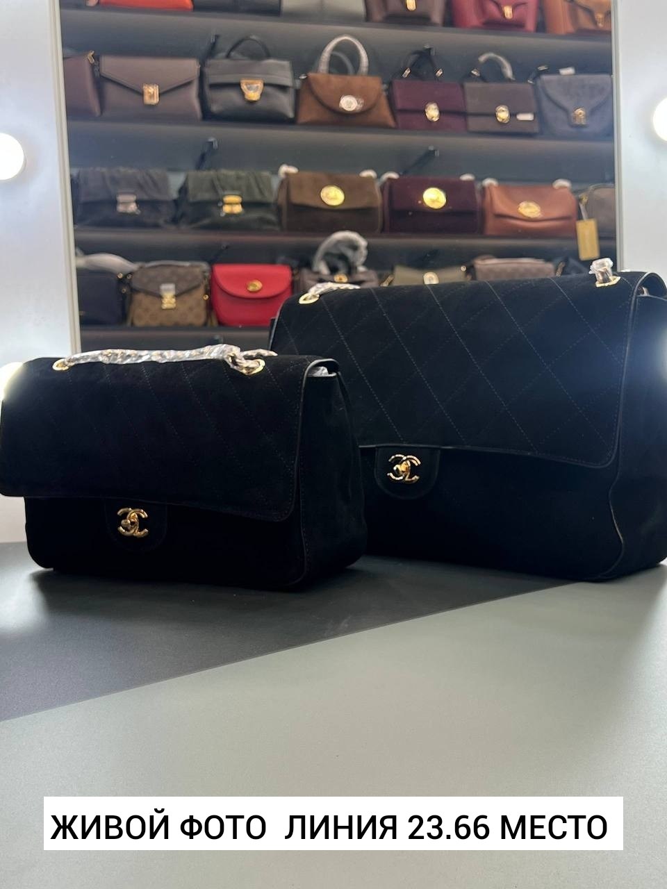 сумка женская замшевая chanel шанель премиум,сумка женская chanel,chanel сумка,шанель сумка,сумка шанель коричневая