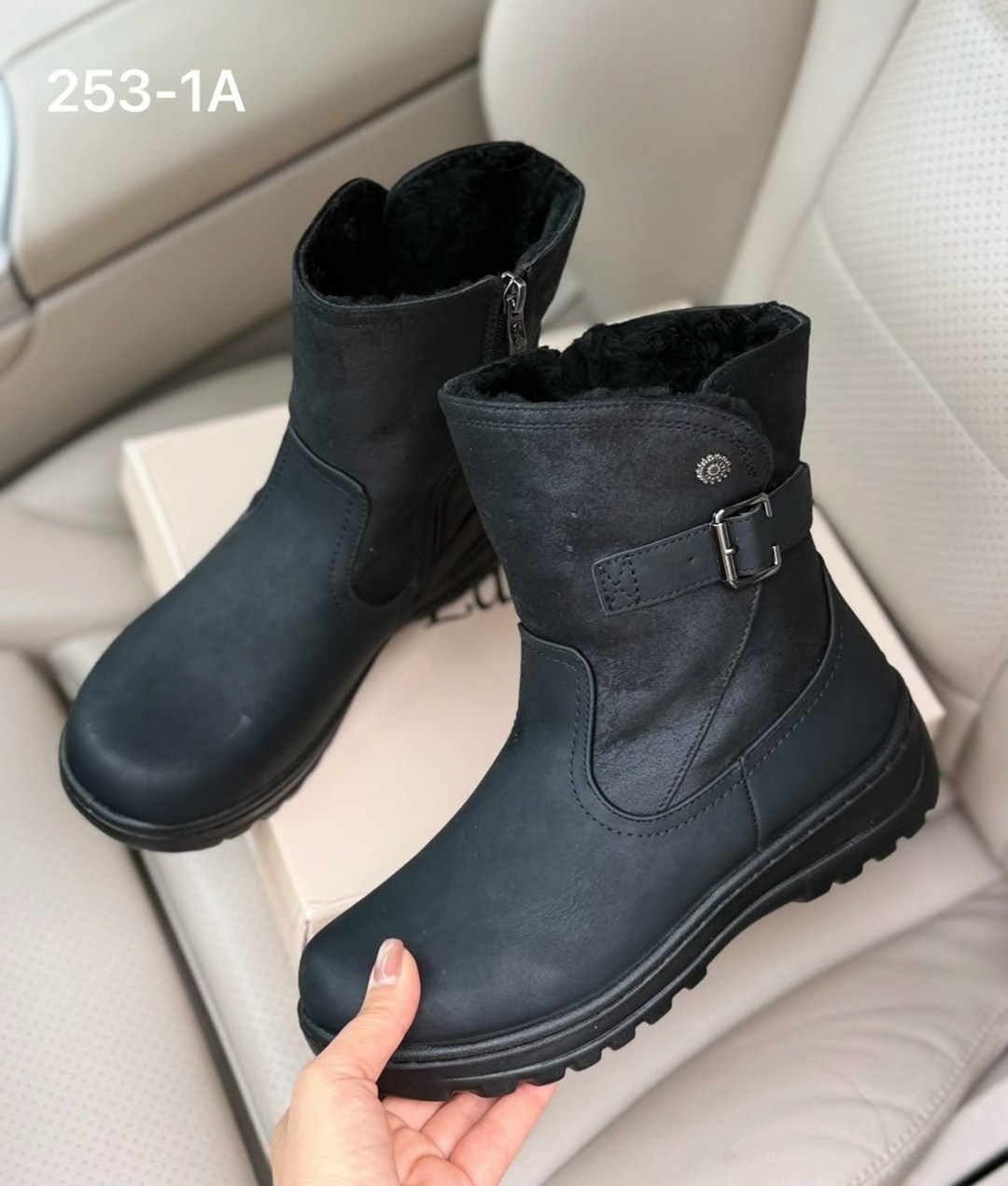 ботинки caprice dascha 9-9-26468-41 черный,полусапоги женские baden cj014-140 черные 36 ru,полусапоги женские ионесси 8-4183-041 черные 42 ru,полусапоги женские ионесси 8-4183-041 черные 38 ru,полусап
