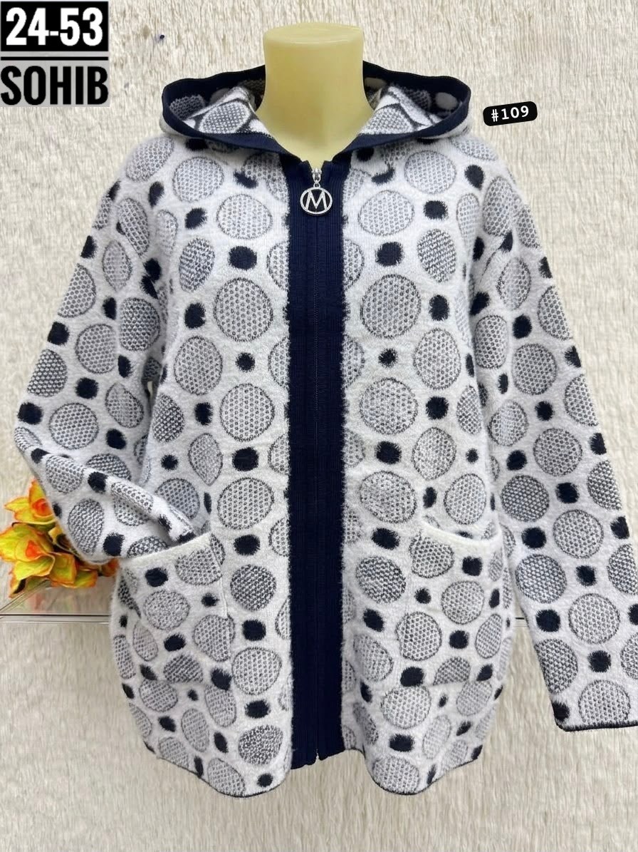 кардиган женский,кардиган,кофта женская,кофту кардиган,женский кардиган больших размеров