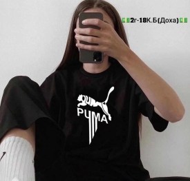 Футболка