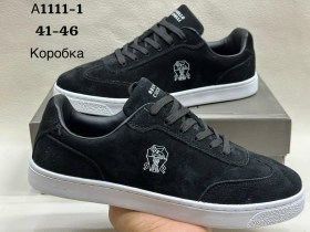 Кеды